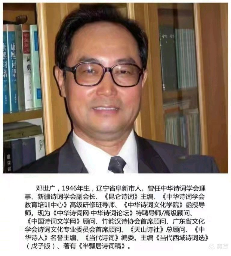 参观镇江醋文化博物馆/邓世广（图4）