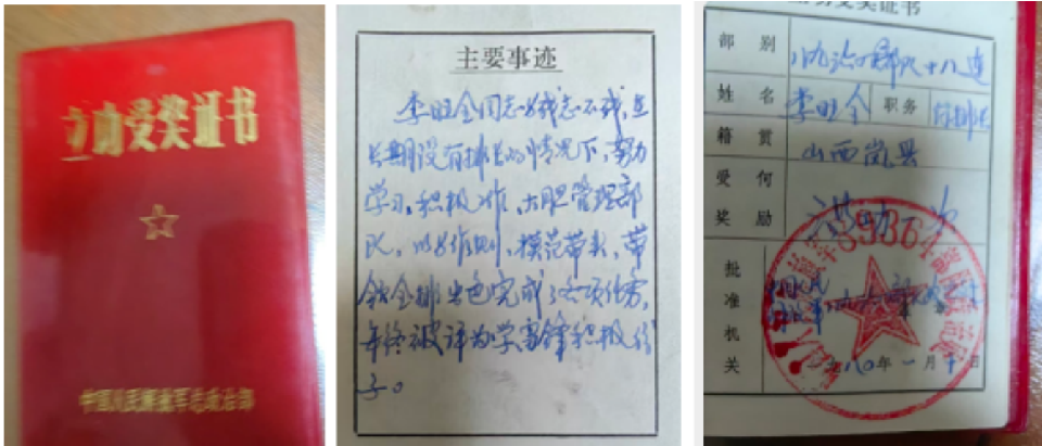 图片2