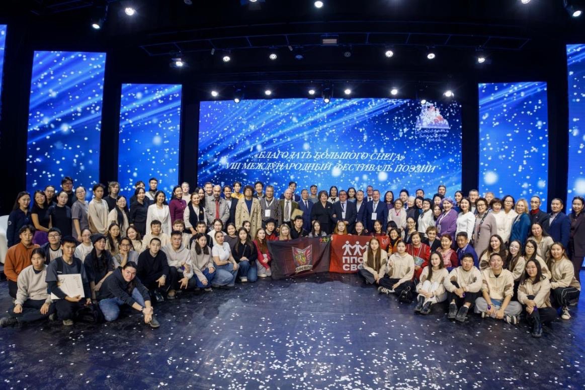 海外头条:曹谁在俄罗斯第8届雅库特文学节上斩获三个奖项(图5)
