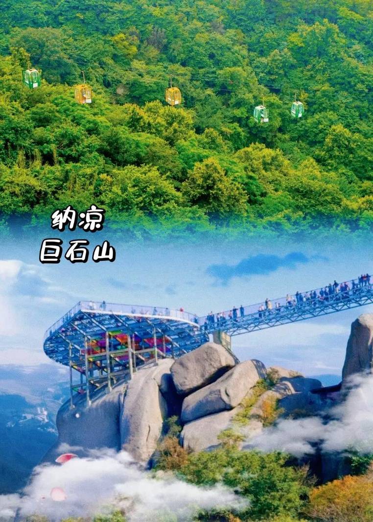 这一次，我是主角～作者◑黄羽瑶～导师◑魏兴付（图15）