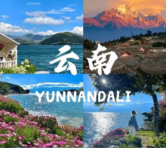 七律-小雪（外一首）诗◑吴君明（图15）