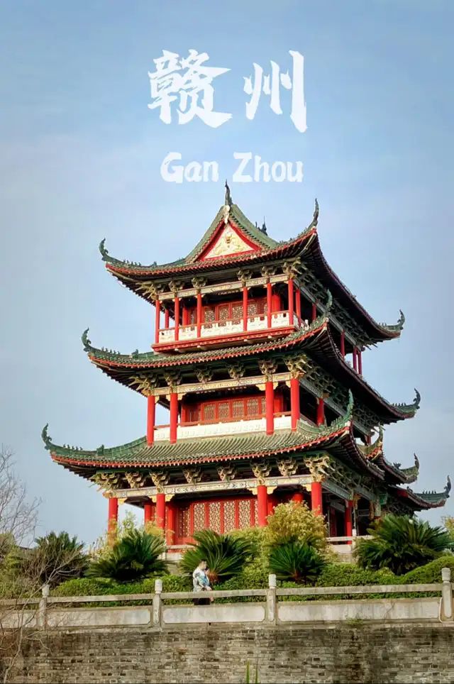 一位赣鄱劳模的心灵图谱~文◑文辉(图17)