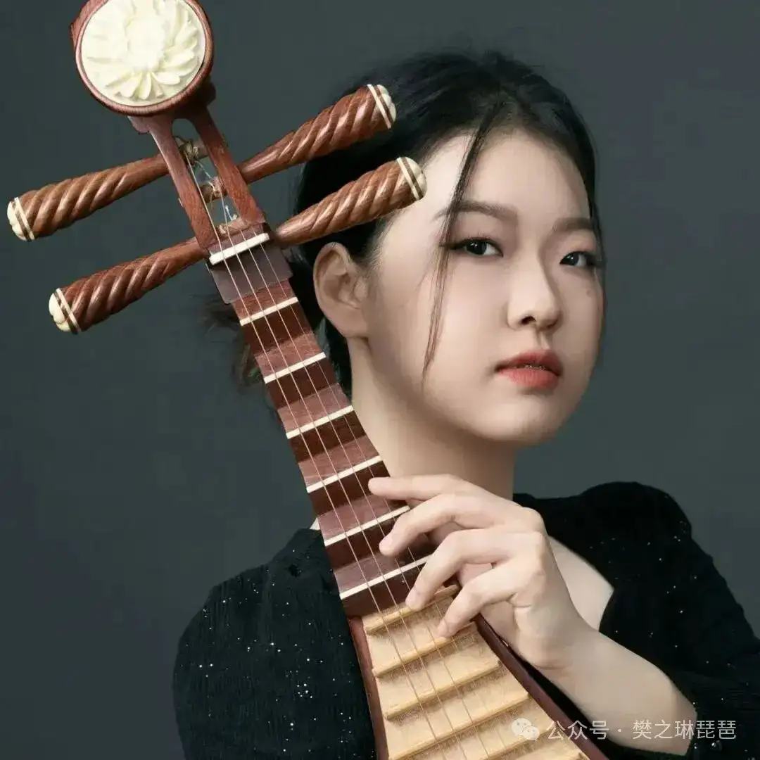 预告 | 中央音乐学院樊之琳琵琶独奏音乐会 (BOB拔尖创新人才培养项目)(图6)