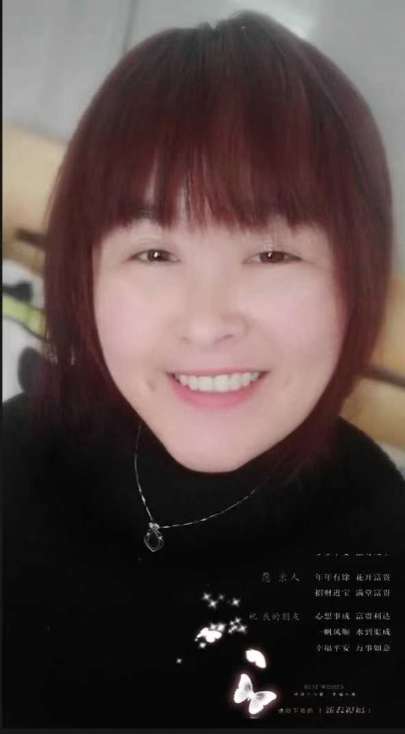 量子诗歌·文同文化“名篇·名家·名评”系列之大榆老师的《中国字（组诗）》——文化强国实验室（筹）（图24）