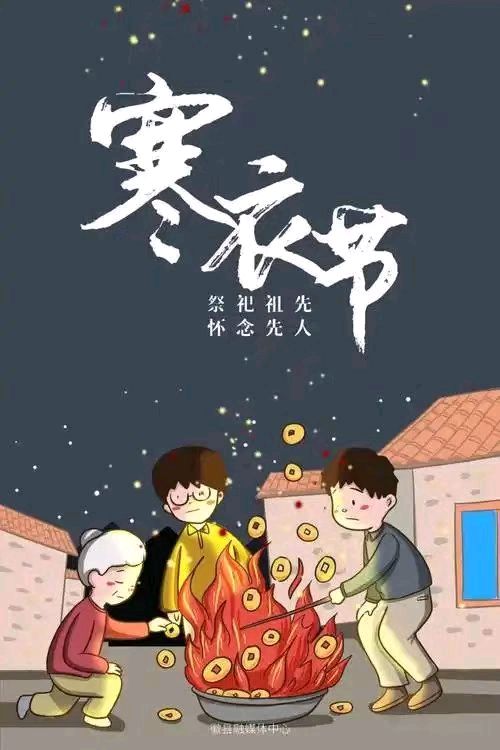 【故道文化·古风·7636】王洪亮诗作三首（图2）