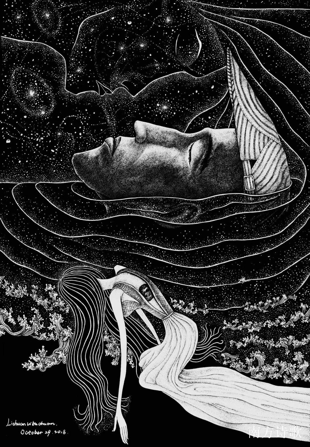 “阿买妮.甘嫫阿妞”诗歌奖获奖作品：夏花 ｜举火把的人