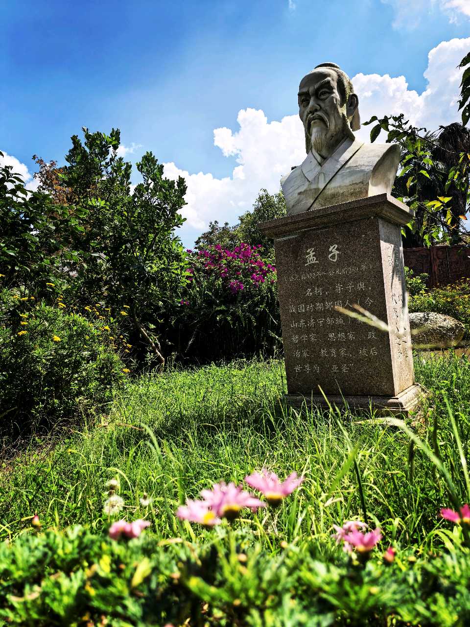帅亚学子：物理很难学，我们这样学（三）（图2）