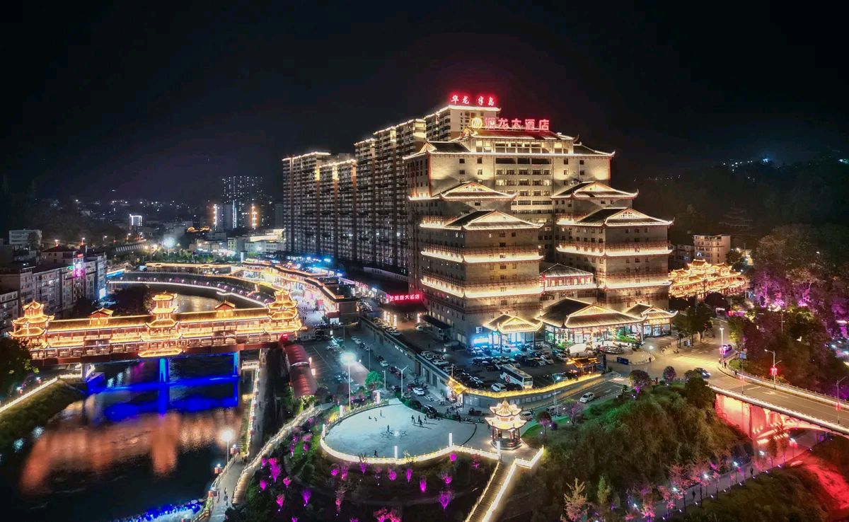鹤峰颂(外一首) 红榜作家 谷忠瑛 白族（图4）