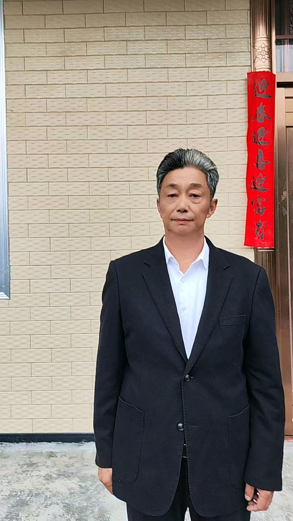 鹤峰颂(外一首) 红榜作家 谷忠瑛 白族（图7）