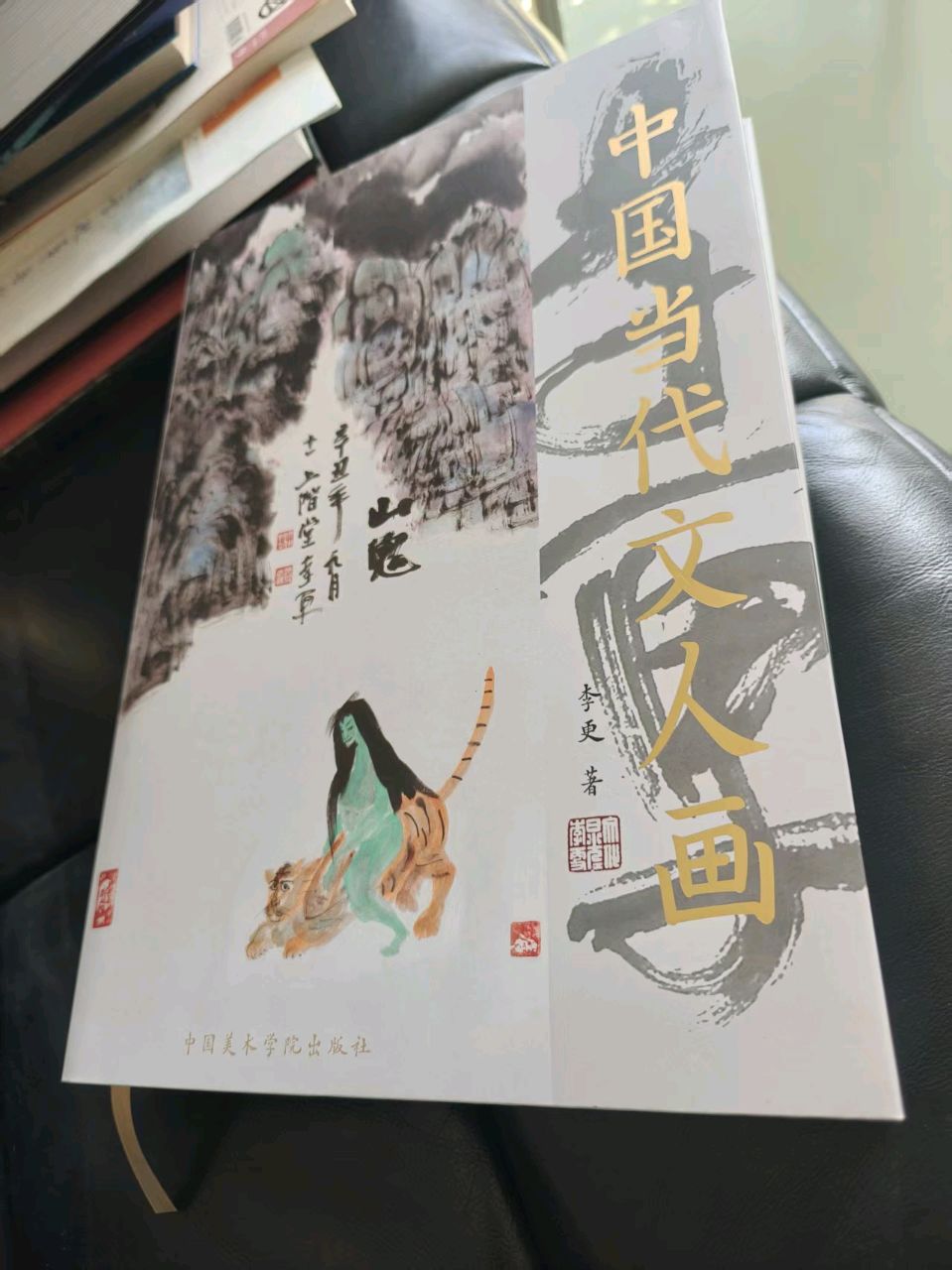 祭奠深深 ◎ 李更（图3）