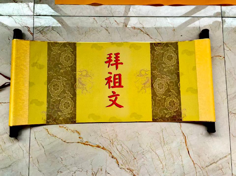 微信图片_20251123185225_2_5 微信图片_20251123185225_2_5