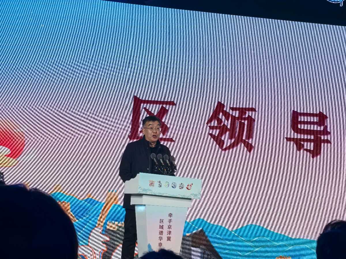 《牵手京津冀 笔墨歌舞谱华章》主播: Jinhua；编辑:开心快乐【运河之春】(第218期)（图5）