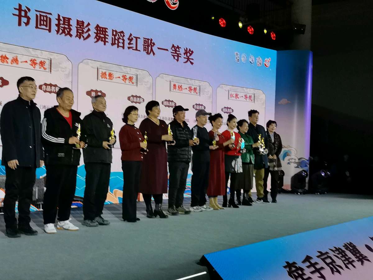 《牵手京津冀 笔墨歌舞谱华章》主播: Jinhua;编辑:开心快乐【运河之春】(第218期)(图9)