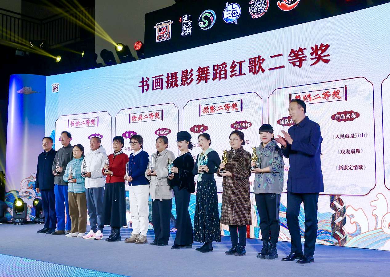 《牵手京津冀 笔墨歌舞谱华章》主播: Jinhua；编辑:开心快乐【运河之春】(第218期)（图8）