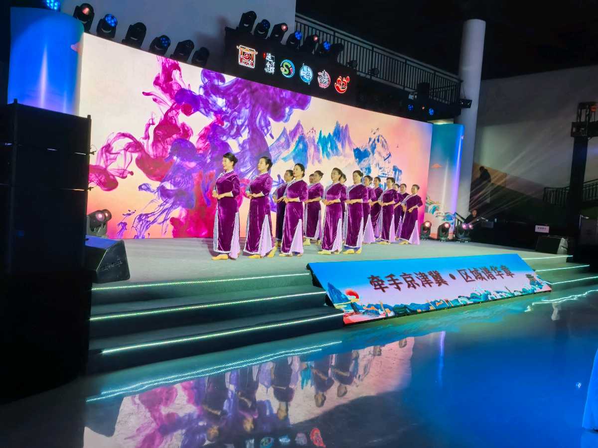 《牵手京津冀 笔墨歌舞谱华章》主播: Jinhua；编辑:开心快乐【运河之春】(第218期)（图11）