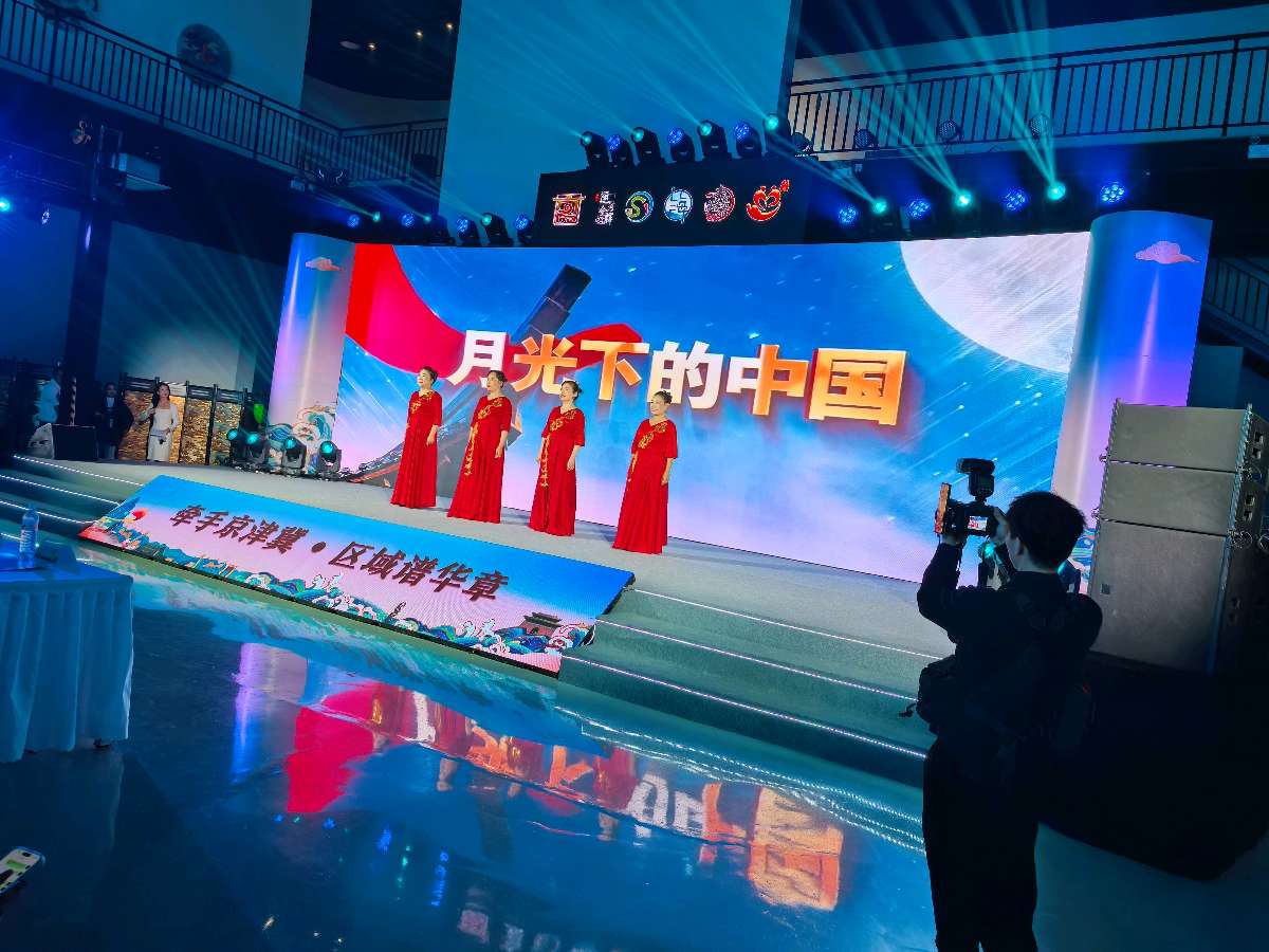 《牵手京津冀 笔墨歌舞谱华章》主播: Jinhua；编辑:开心快乐【运河之春】(第218期)（图14）