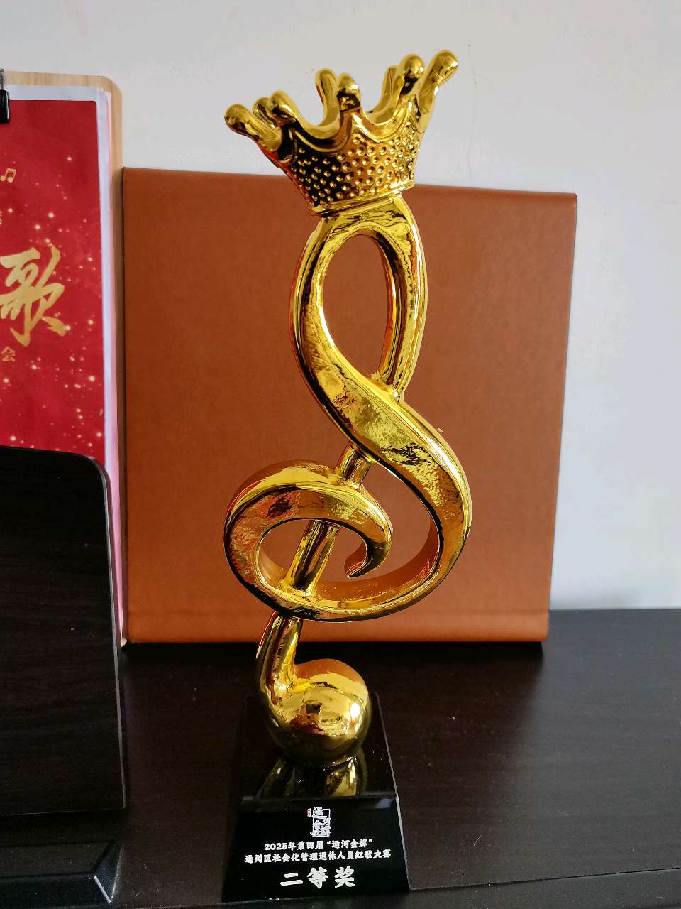 《牵手京津冀 笔墨歌舞谱华章》主播: Jinhua；编辑:开心快乐【运河之春】(第218期)（图16）