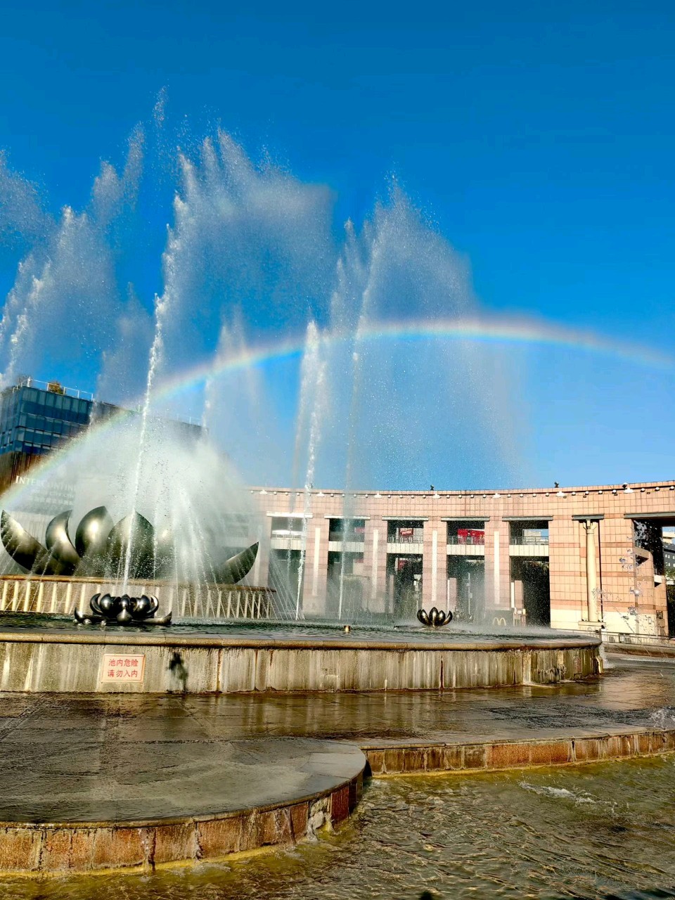 喷泉. 彩虹🌈（图2）