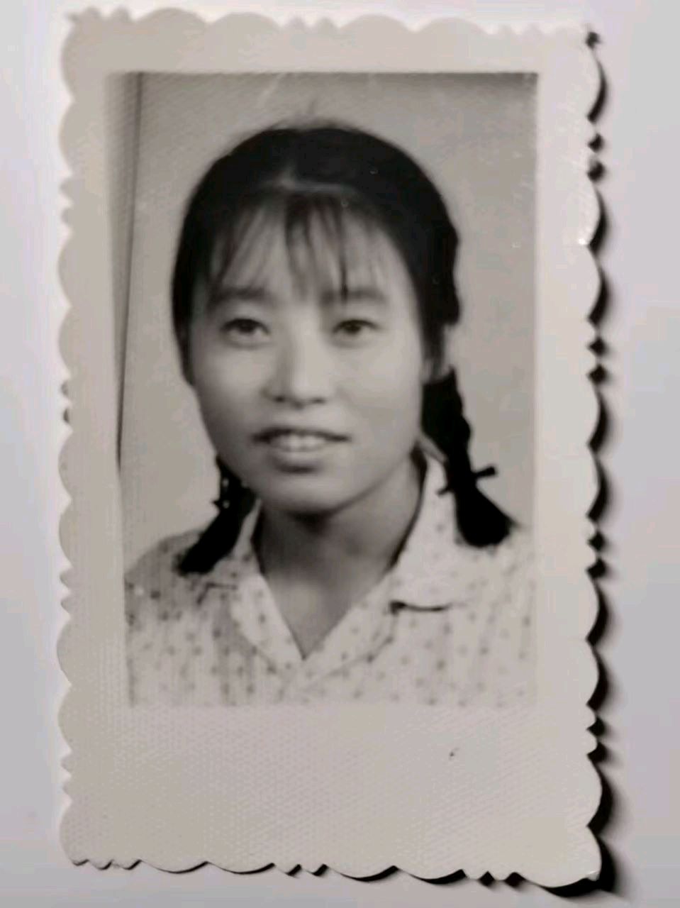 蓝胥阁（苏文蔚）//挥泪改写《長相依》 贤妻生日寄哀思（图7）