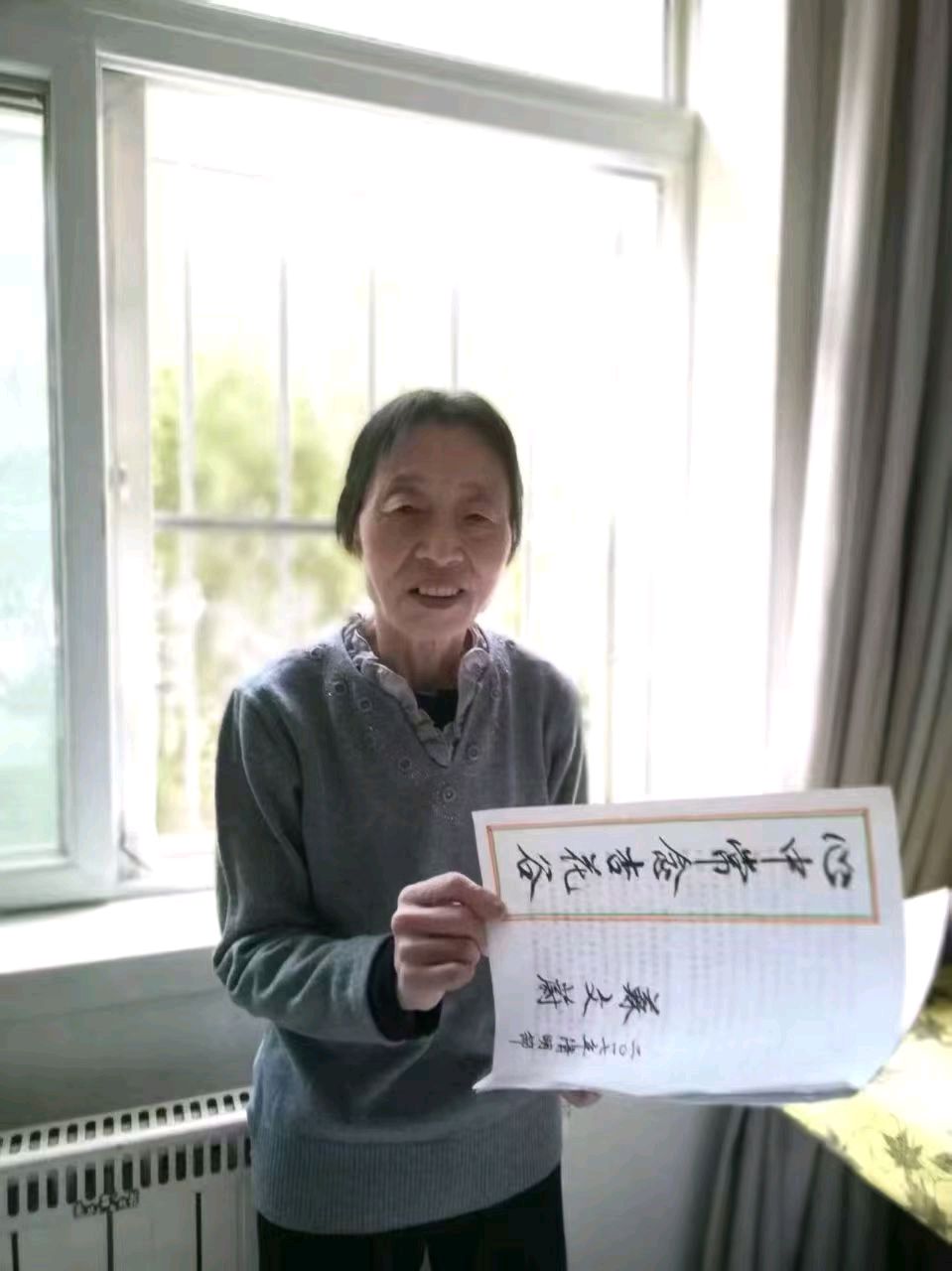 蓝胥阁（苏文蔚）//挥泪改写《長相依》 贤妻生日寄哀思（图16）