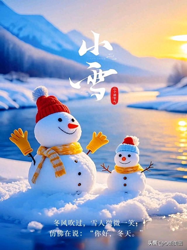 【神州源流诗苑】第1436期优秀现代诗等周刊(图4)