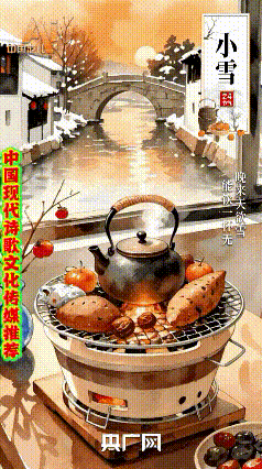 《涧石当代诗人创作当代古诗词当代诗词鉴赏》作者：涧石 [中国现代诗歌文化传媒推荐]（图11）