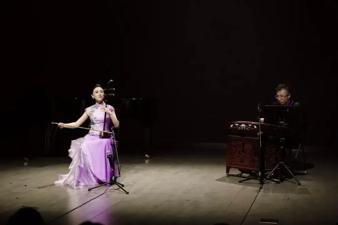 静听百年回响,叩问明日弦音 ——记“倾听百年的声音”胡琴展演系列活动(图7)