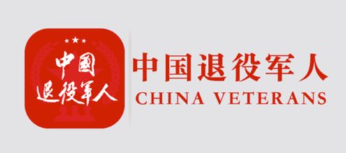 【散文】《十一月二十五日: 三重维度下的文明回响》作者: 强军/陕西宝鸡(图12)