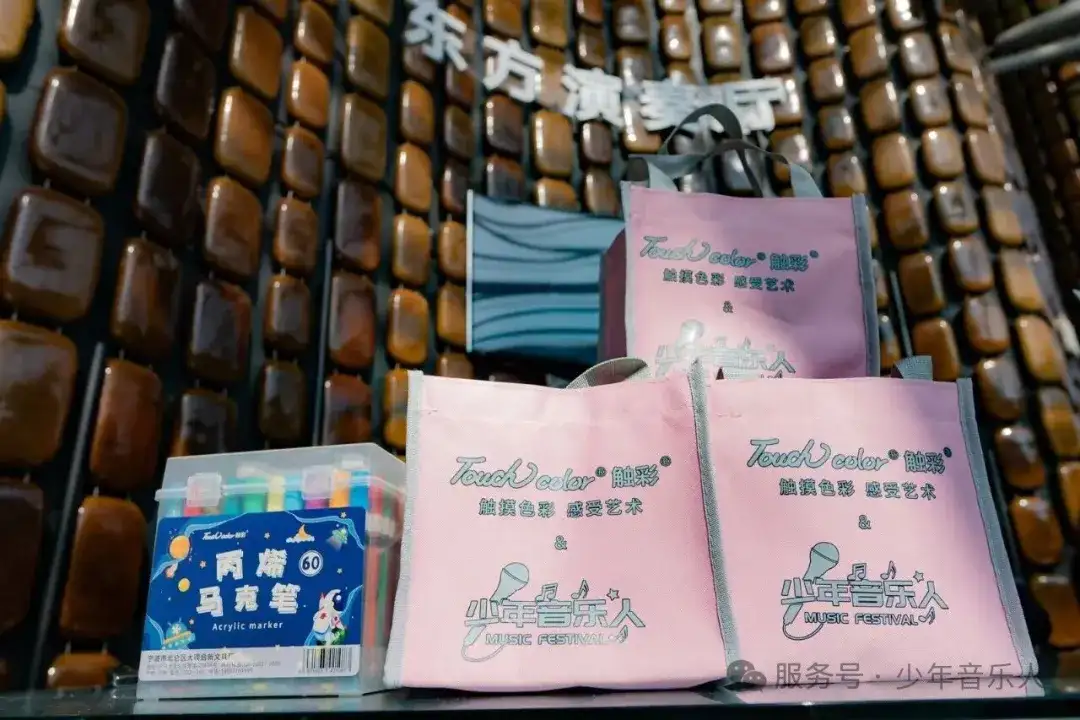 婉转千年 尔雅新声：黄姚婉尔古筝专场音乐会惊艳东方艺术中心（图20）