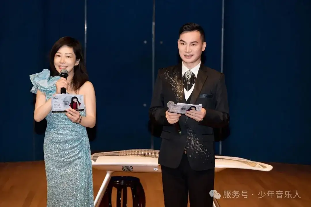 婉转千年 尔雅新声：黄姚婉尔古筝专场音乐会惊艳东方艺术中心（图15）