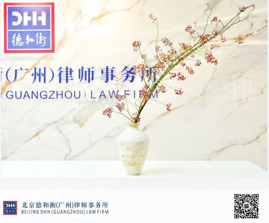 海外头条：《衡世清霜录》作者||苏音（图7）