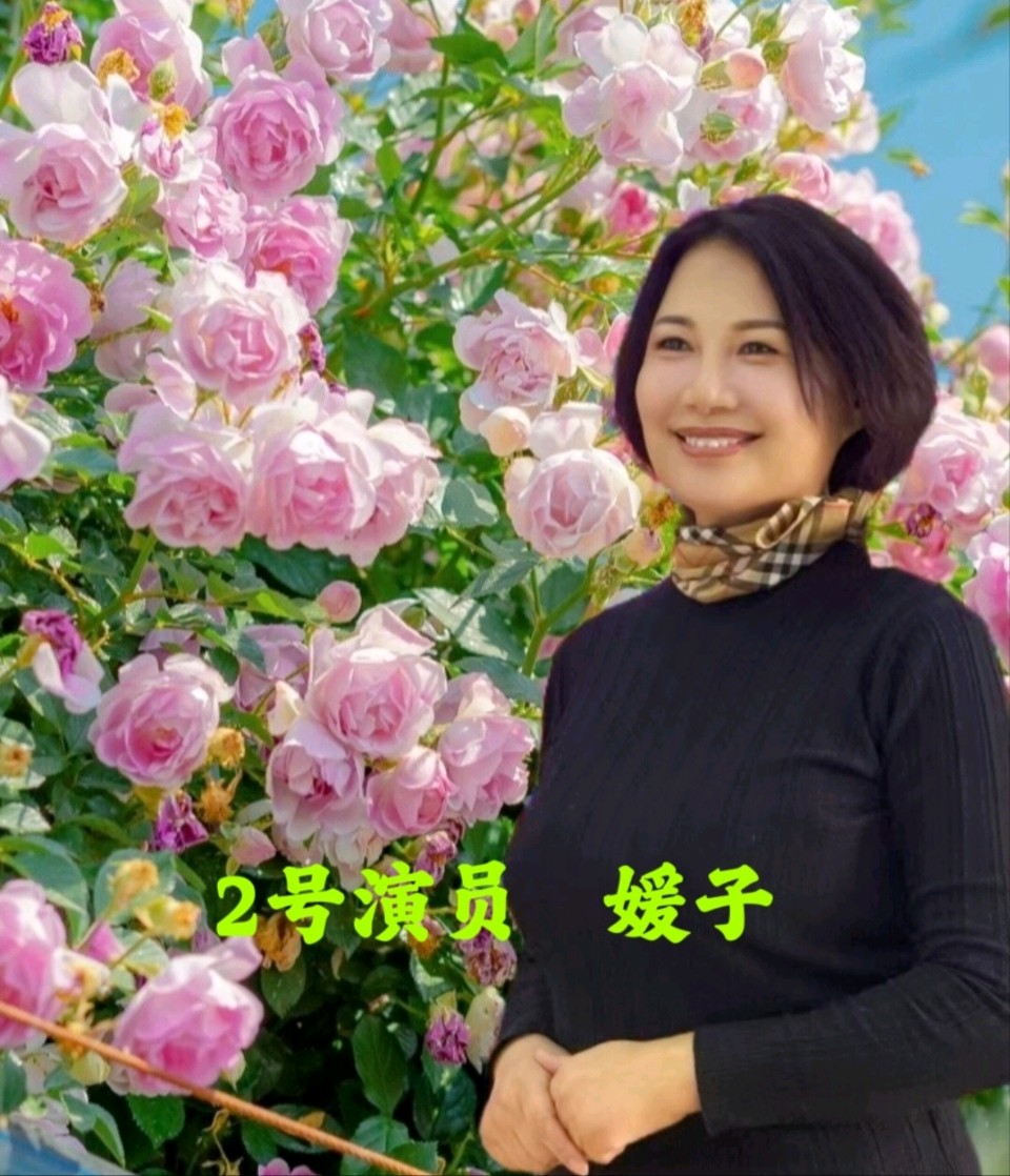 北京运河情文化传媒中心《人生如歌、向阳而生》主题诗会 编辑：小鱼儿 【运河情】（第1287期）（图11）