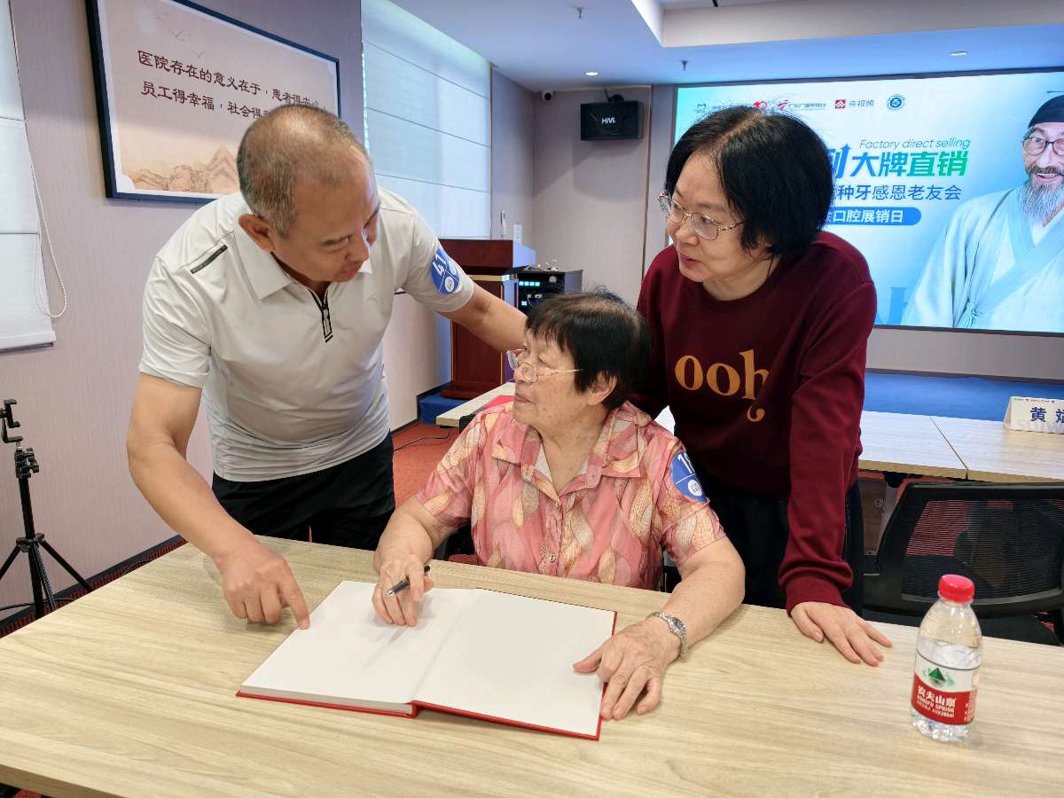《弘扬正气民赞扬》 诗/魏夕环 图/悠然 晋粤传奇平台（图2）