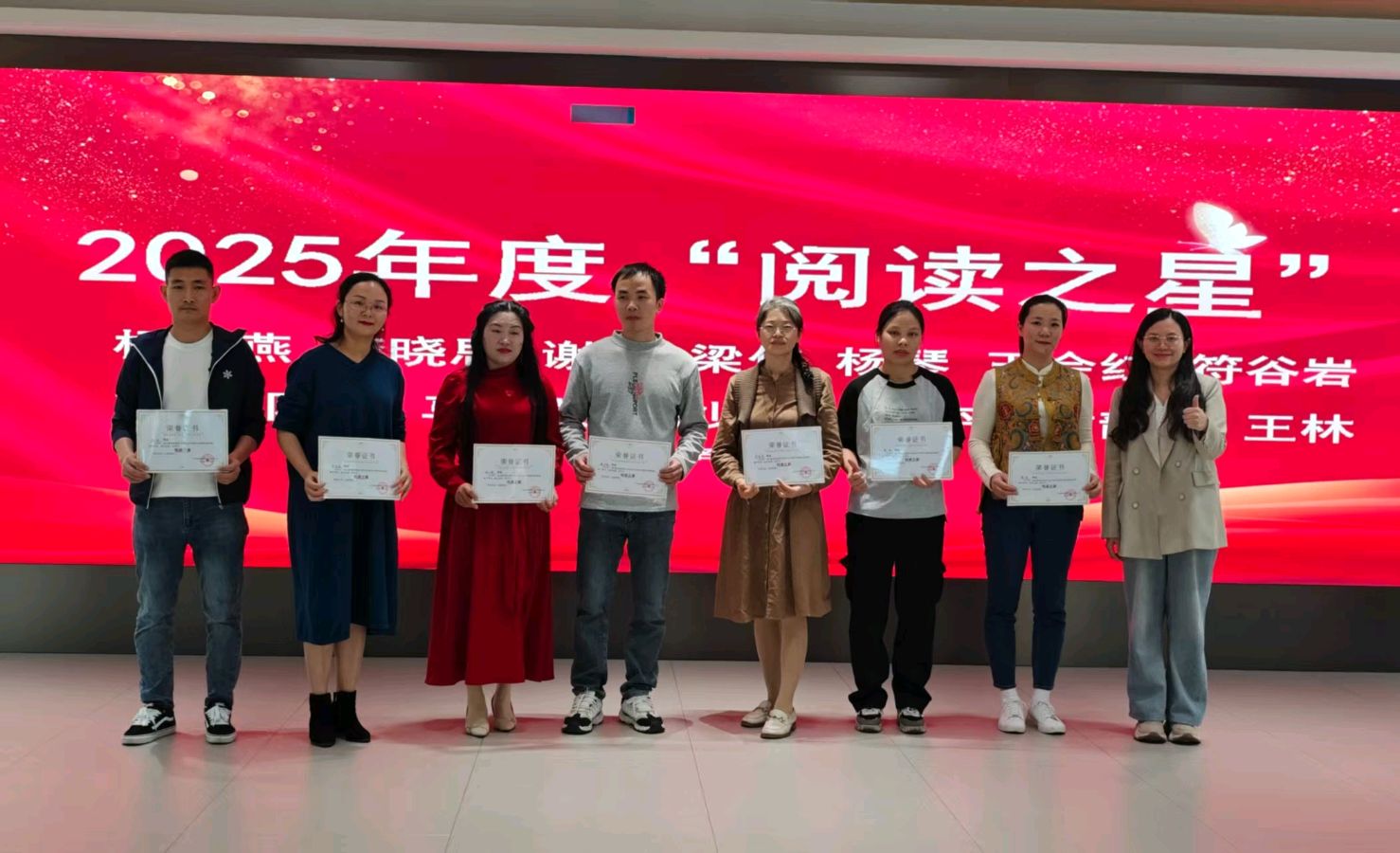 以书为炬，致谢同行 图文/杨小燕 编辑/谦坤 晋粤传奇平台（图2）