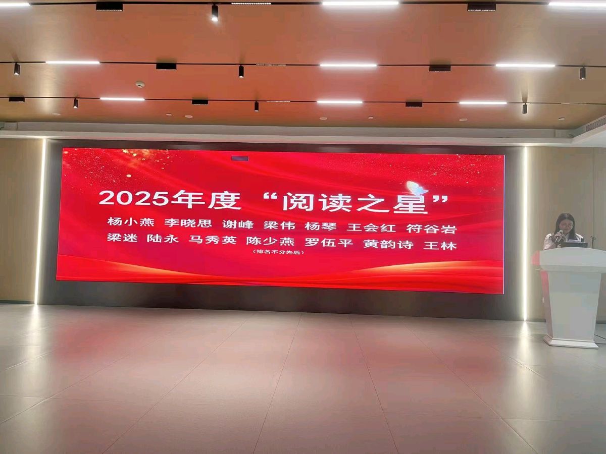 以书为炬，致谢同行 图文/杨小燕 编辑/谦坤 晋粤传奇平台