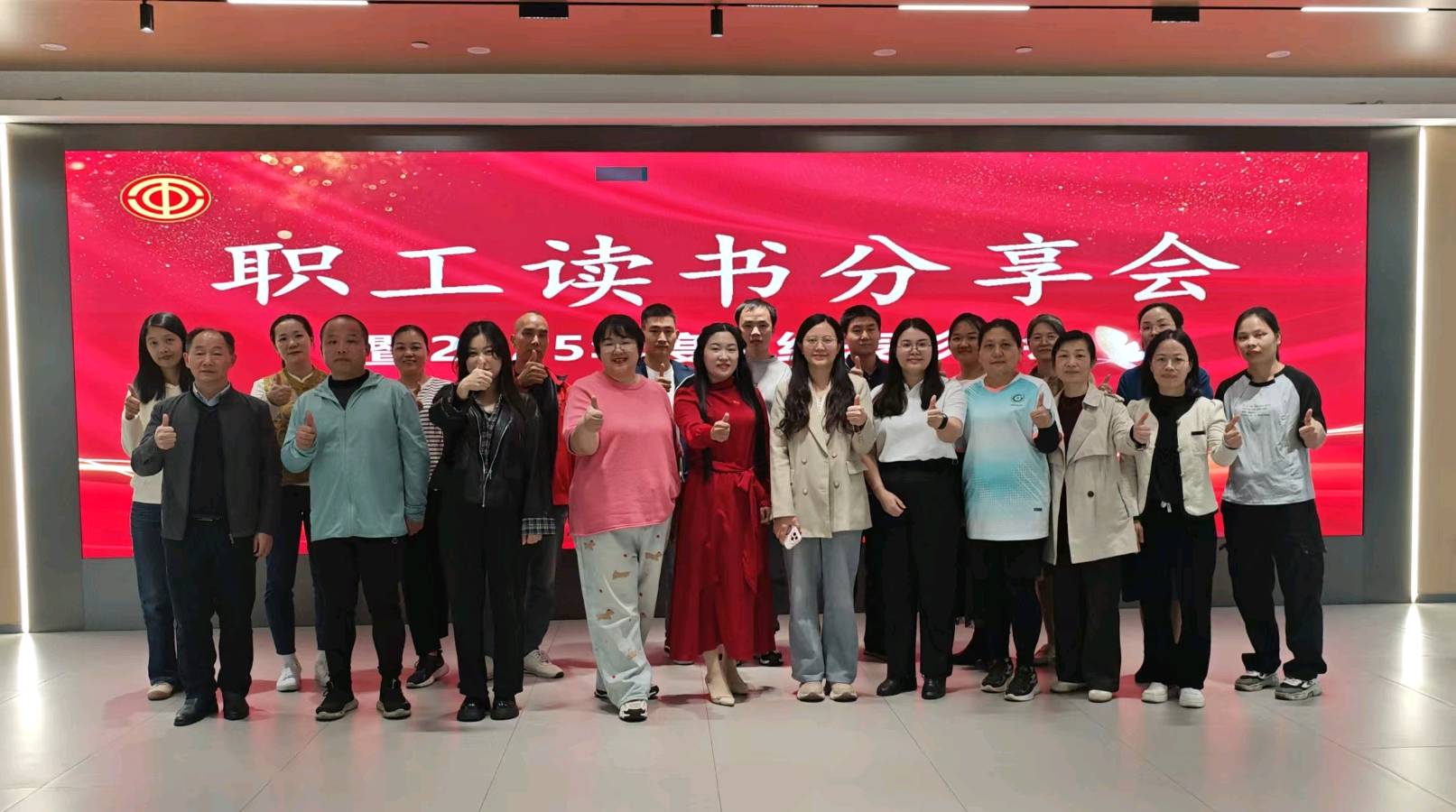 以书为炬，致谢同行 图文/杨小燕 编辑/谦坤 晋粤传奇平台（图3）