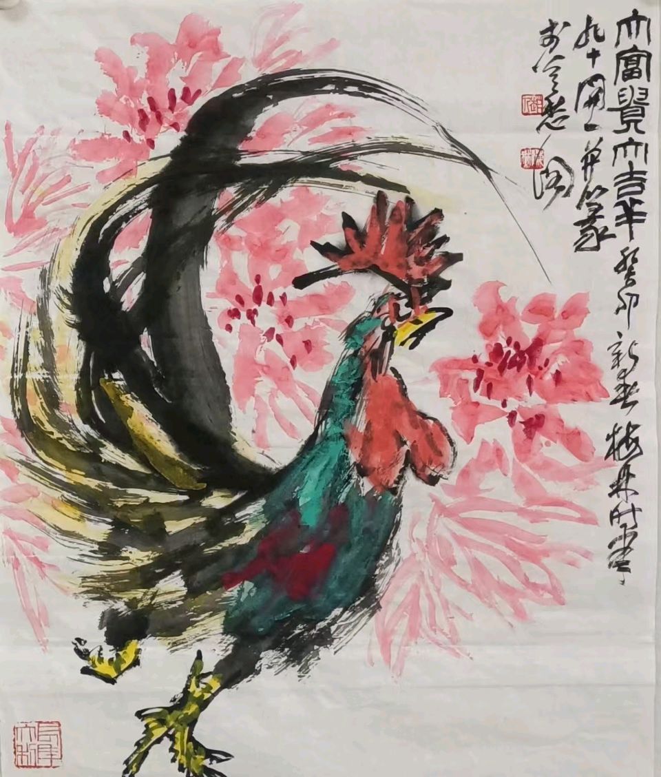 心尘文艺 第1839期