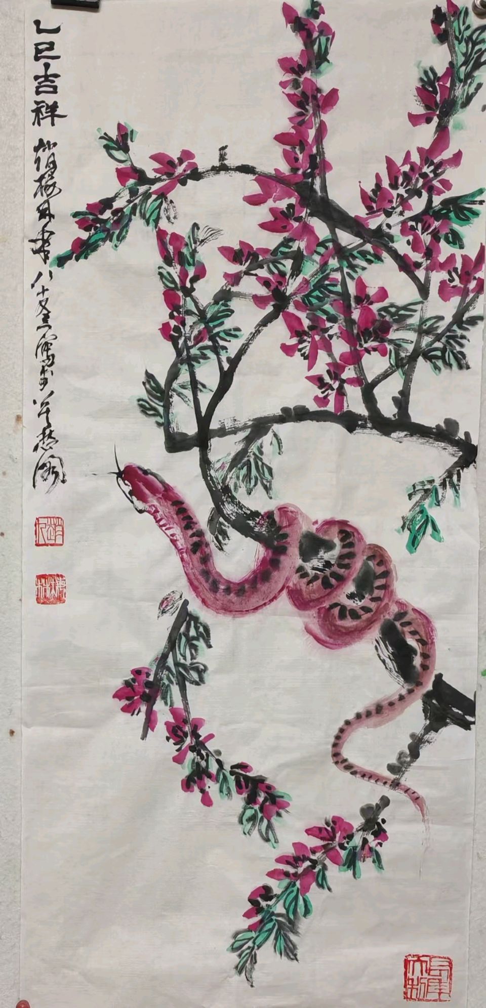 心尘文艺 第1839期（图2）