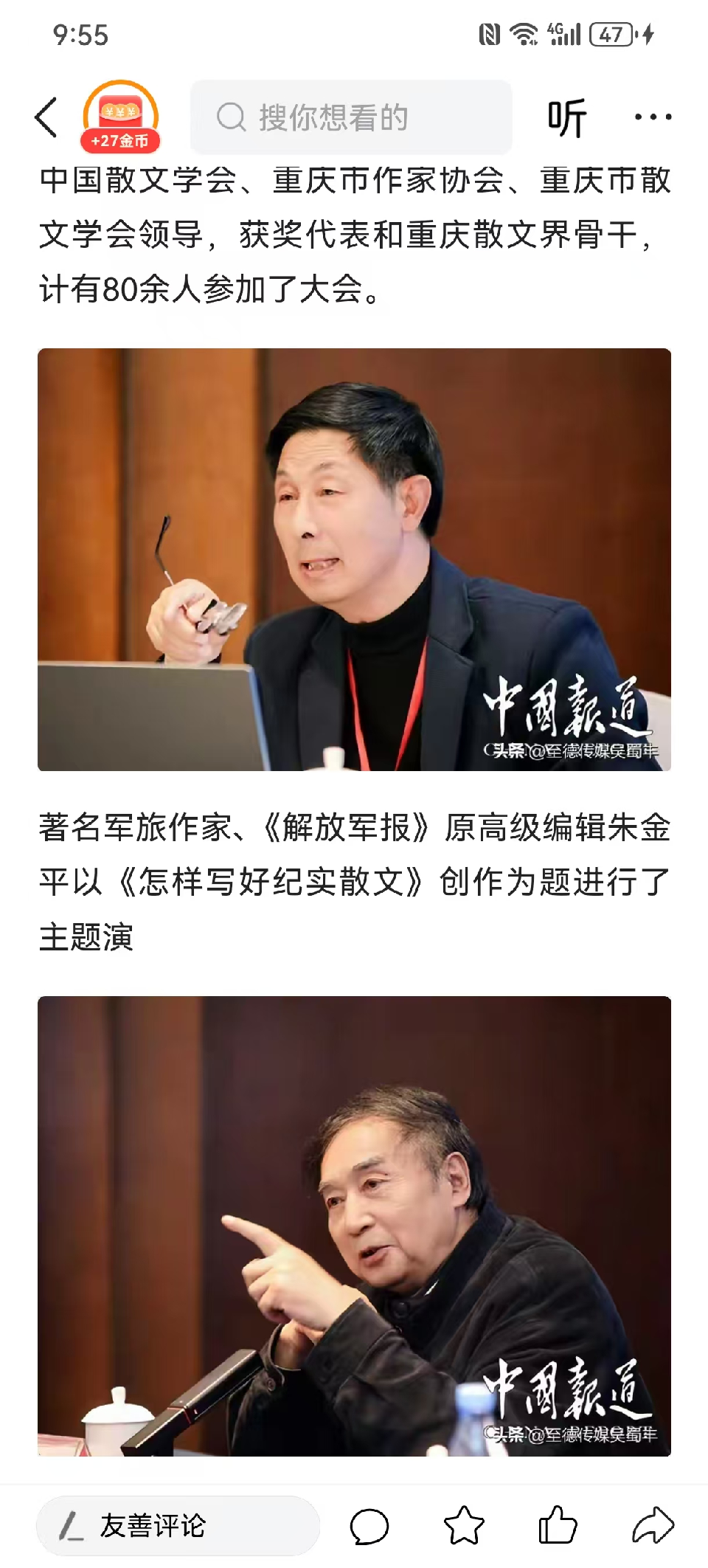 图片10