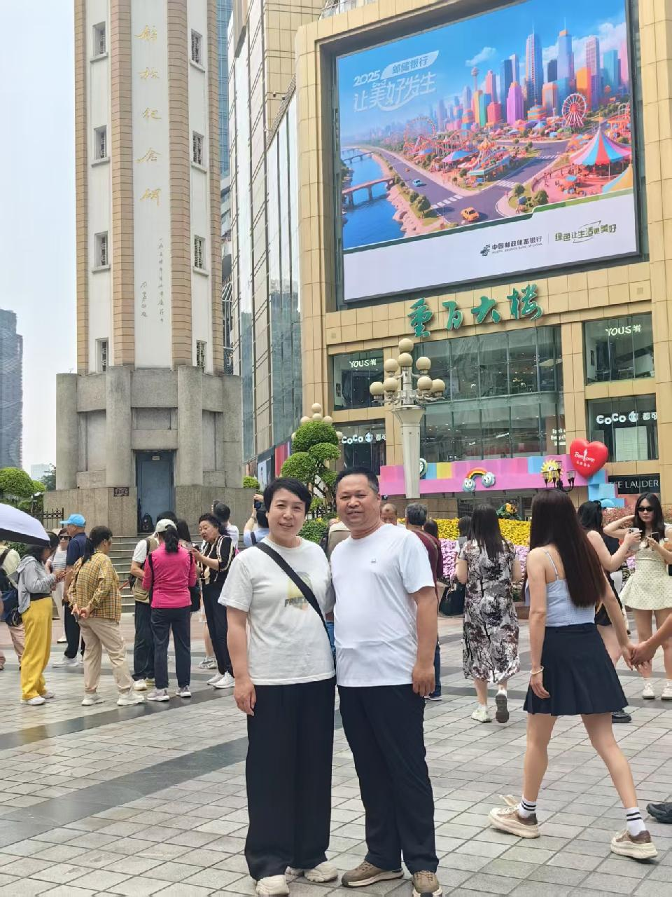 图片17 图片17