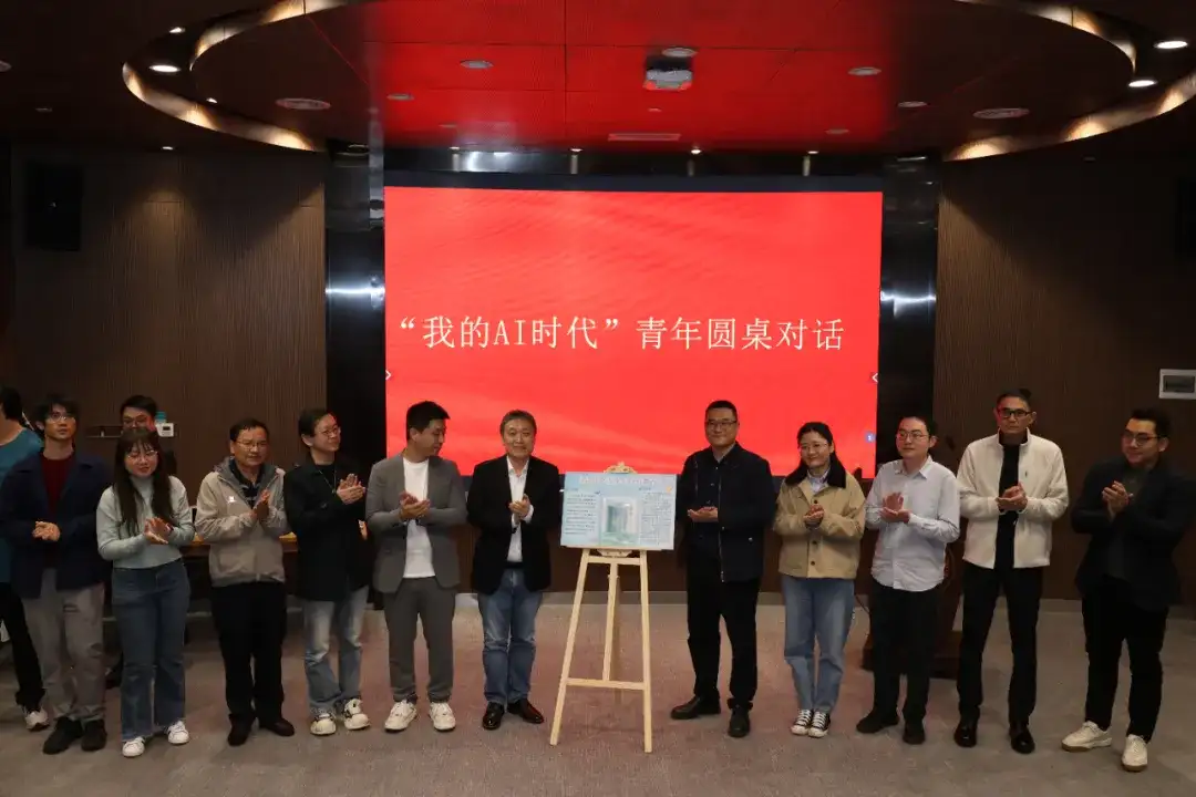 《吴岩论青少年科幻教育》新书首发活动在深圳顺利举办(图3)