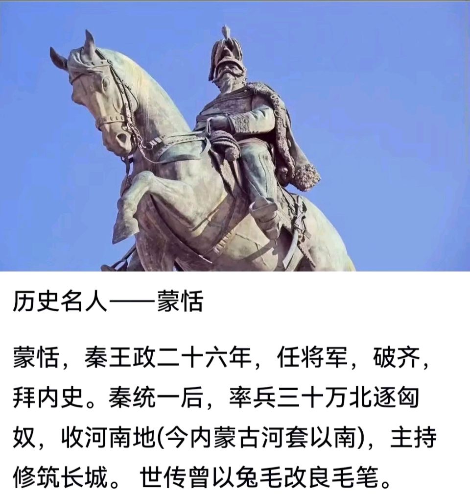 田仁爱先生冬游诗词曲一组【重庆格律诗词曲】2025第349期（图9）
