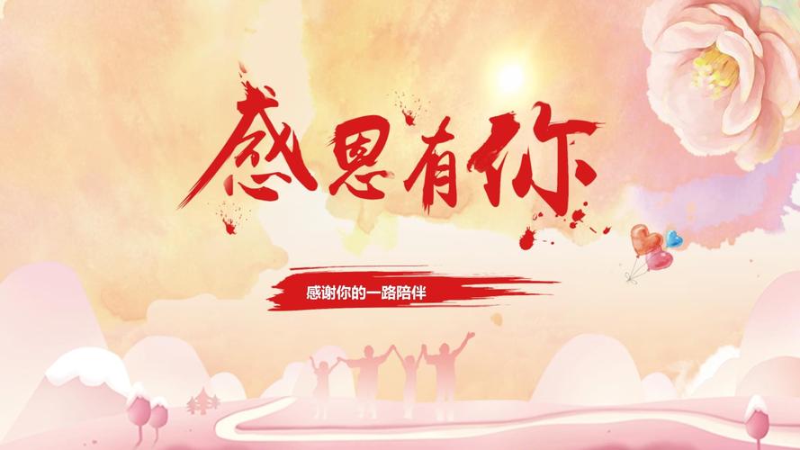 【散文】《感恩之壤: 文明根脉与时代担当》作者: 强军/陕西宝鸡(图3)