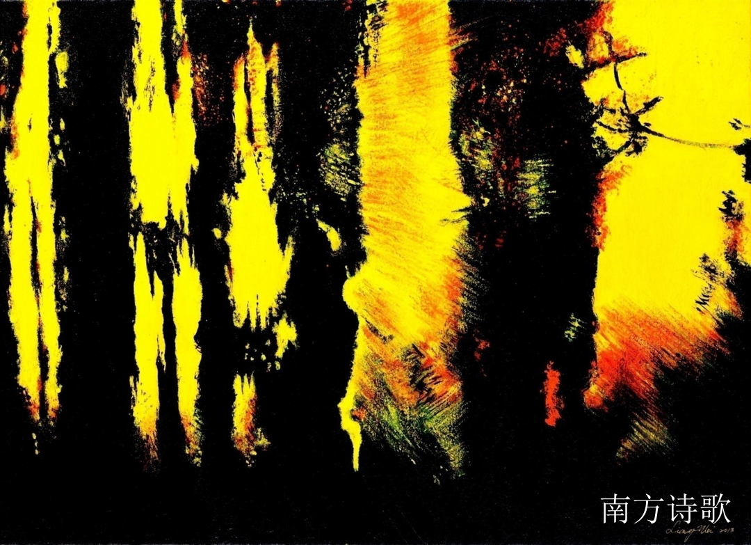 金铃子|有人收割了太多落日