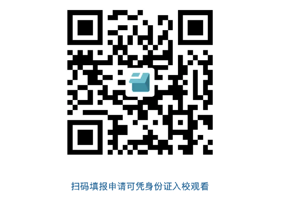 QQ_1764261155374