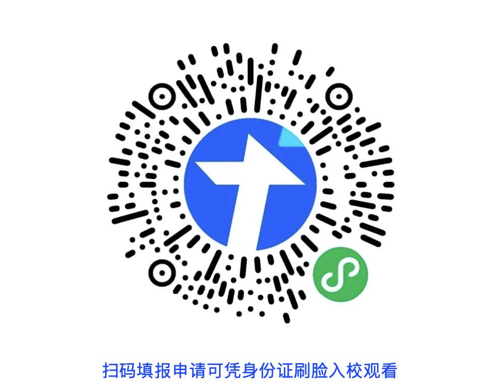QQ_1764261344494