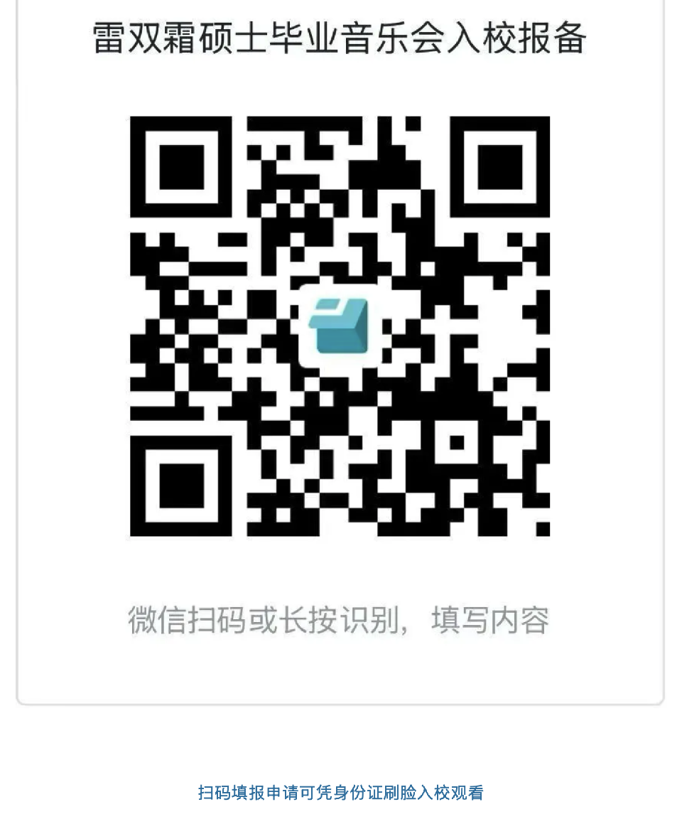 QQ_1764261557492