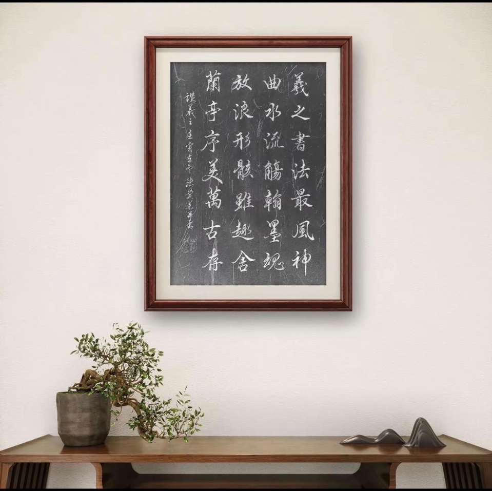 张庆业：著名书法家书法作品展示（图21）