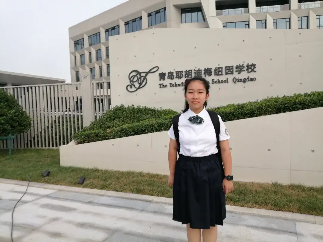 李昕昱:获23万全额奖学金被青岛梅纽因录取的天才少女