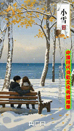 《安徽泾县诗路行，两首》作者：喻忠国 [中国现代诗歌文化传媒推荐]（图8）